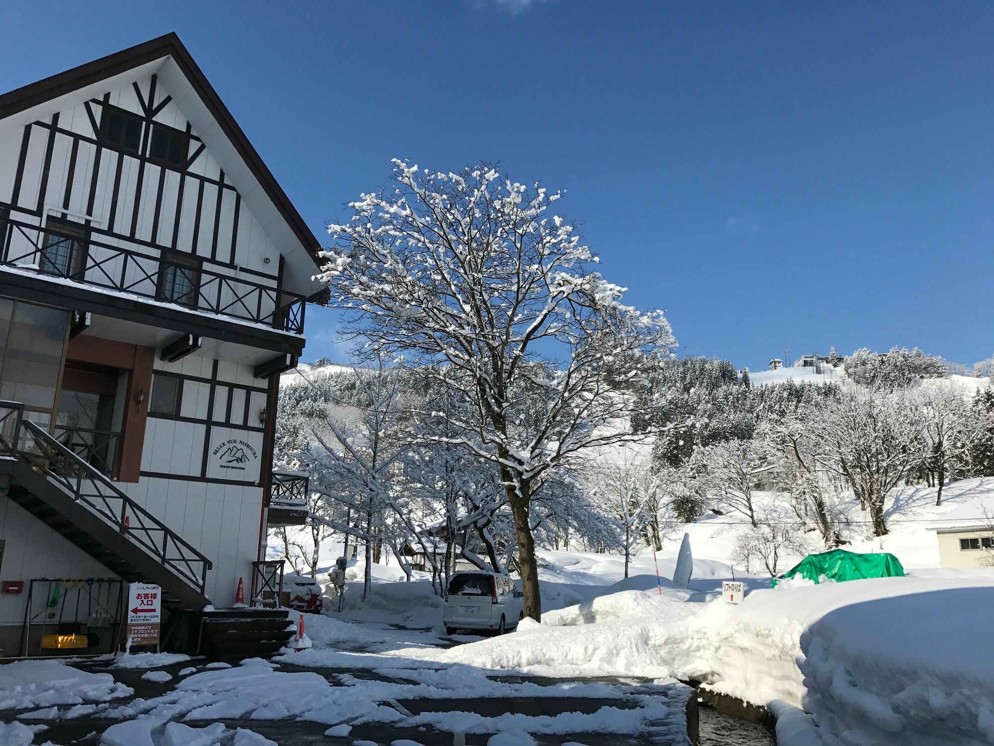 Belle Vue Nishiura Villa Minamiuonuma Kültér fotó